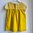 BONPOINT Kleid Size 12